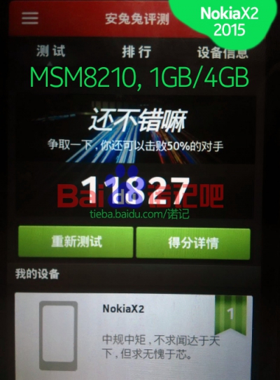 Nokia-X2-Microsoft-Android_82059_1