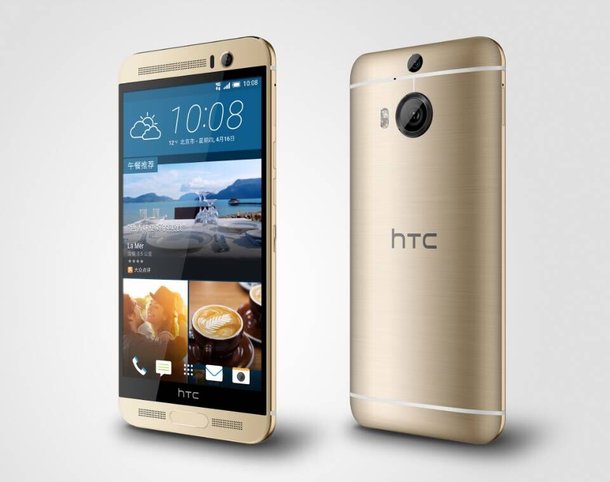 HTC-One-M9-Plus-official-images (3)