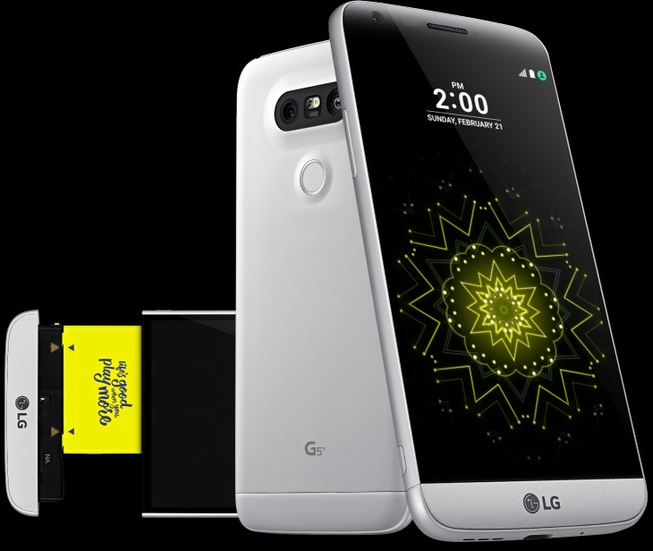 LG G5 Smart Edition
