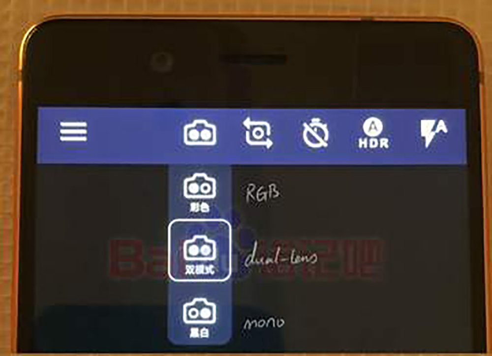 Nokia 8 Camera UI